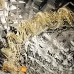 Люстра Barovier&Toso Meknes 4797/18/DO - Фото 1