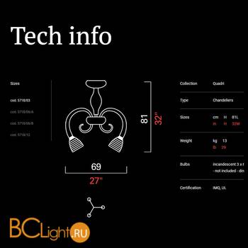 Потолочная люстра Barovier&Toso Quadri 5718/03/CC - Схема