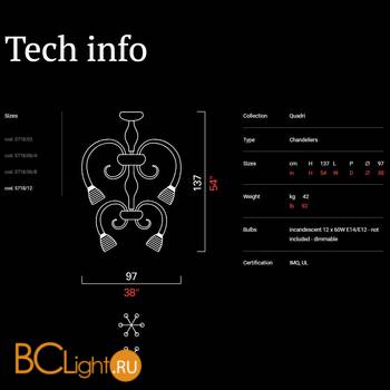 Подвесная люстра на штанге Barovier&Toso Quadri 5718/12/CC - Схема