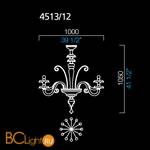 Люстра Barovier&Toso Rabat 4513/12/DO - Схема