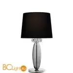 Настольная лампа Barovier&Toso Rotterdam 5565/IC/NN