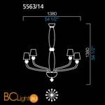 Люстра Barovier&Toso Rotterdam 5563/14/VI/NN - Схема