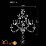 Люстра Barovier&Toso Taif 5350/18/CN - Схема