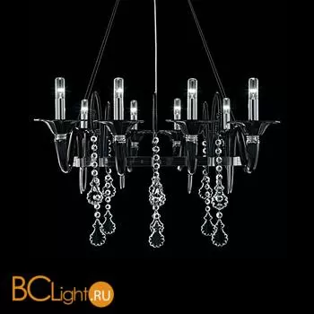 Люстра Barovier&Toso Mood Taif 7022/CN