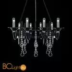 Люстра Barovier&Toso Mood Taif 7022/CN