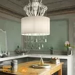 Подвесной светильник Barovier&Toso Shadow Taif 7043/BB/BB