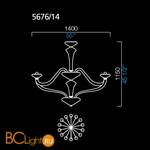 Люстра Barovier&Toso Windsor 5676/14/BE - Схема