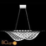 Подвесной светильник Beby Group Arabian horse 0670B01 Satin Chrome SW Blu Violet