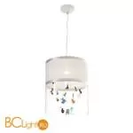 Подвесной светильник Beby Group Beby baby 0125B01 White Leather 01 316 - Фото 0