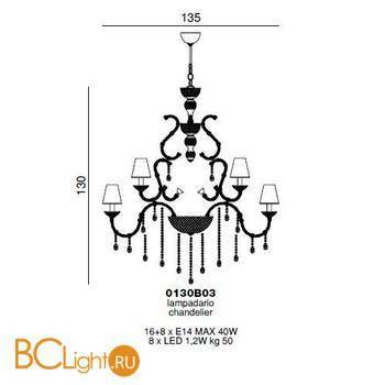 Люстра Beby Beby Rose 0130B03 Chrome F 1001 Swarovski Plaque - Схема