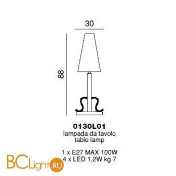Настольная лампа Beby Beby Rose 0130L01 Chrome F 4021 SW Blu Violet - Схема