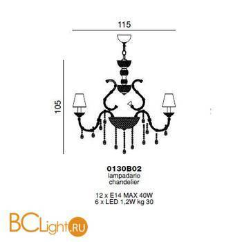 Люстра Beby Beby Rose 0130B02 Chrome 335 SW Rosaline - Схема