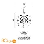 Люстра Beby Beby Rose 0130B01 Chrome 264 SW Rosaline - Схема