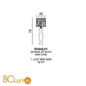 Настольная лампа Beby Group Black tube 5064L01 Chrome Dark Rome 192 - Схема