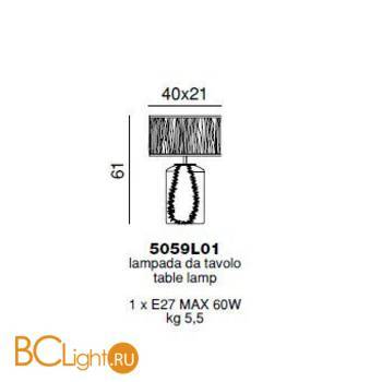 Настольная лампа Beby Group Black tube 5059L01 Chrome Dark Rome 192 - Схема