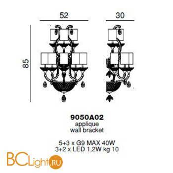 Бра Beby Group Celebrity 9050A02 Rose 666 Rose - Схема