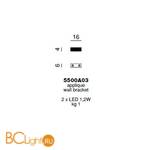 Настенный светильник Beby Group Crystal dream 5500A03 Chrome Swarovski - Схема