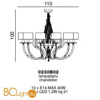 Подвесная люстра на штанге Beby Group Crystal rain 0230B02 Light gold 666 SW Golden Teak - Схема
