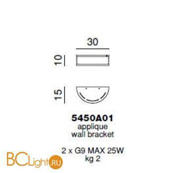 Настенный светильник Beby Group Diadema 5450A01 Chrome Lemon Ice - Схема