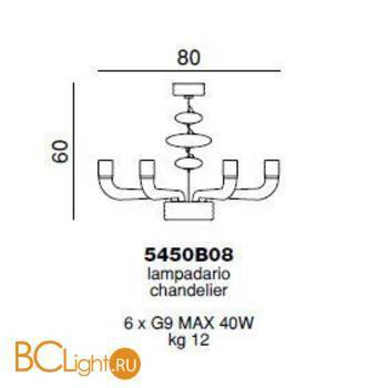 Люстра Beby Group Diadema 5450B08 Chrome Violet - Схема