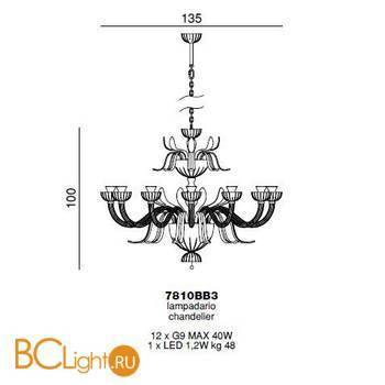 Люстра Beby Garden Party 7810BB3 Gold Golden Portofino Swarovski Plaque - Схема