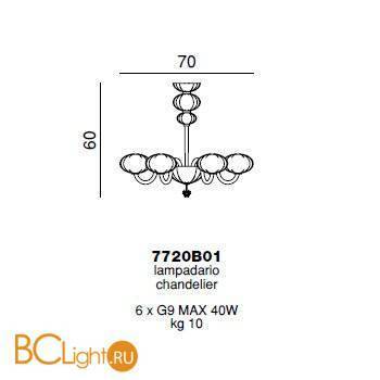 Люстра Beby Group Gloss 7720B01 Chrome Azzurro Cielo - Схема