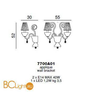 Бра Beby La Femme 7700A01 Gold Golden Teak 322 SW Golden Teak - Схема