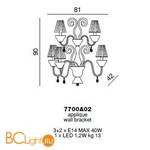 Бра Beby La Femme 7700A02 Chrome Red Sensuelle 280 Swarovski Almond - Схема