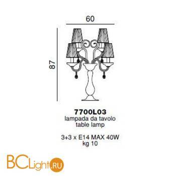 Настольная лампа Beby La Femme 7700L03 Chrome Silver Cortina 595 Swarovski Almond - Схема