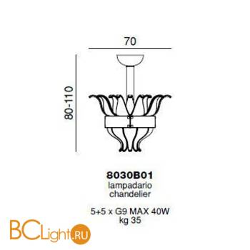 Подвесной светильник Beby Group Milano Deco 8030B01 Light gold Smoked Glass - Схема