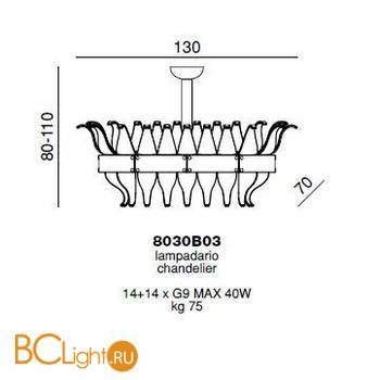 Подвесной светильник Beby Group Milano Deco 8030B03 Light gold Smoked Glass - Схема