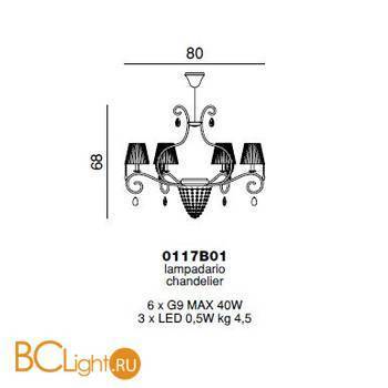 Люстра Beby Group Miss Bjioux 0117B01 Light gold Moka - N115 SW Bronze Shade - Схема
