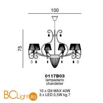 Люстра Beby Group Miss Bjioux 0117B03 Light gold Light Rose - 1 SW Golden Shadow - Схема