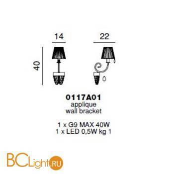 Бра Beby Group Miss Bjioux 0117A01 Pearled White White Trasparent Cut Crystal - Схема