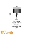 Настольная лампа Beby Group Miss Bjioux 0117L01 White Leather 01 White Trasparent Cut Crystal - Схема