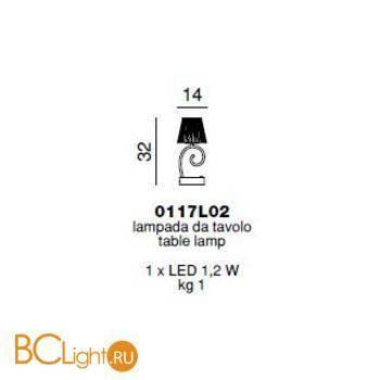 Настольная лампа Beby Group Miss Bjioux 0117L02 Chrome Green - Схема