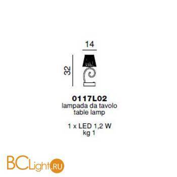 Настольная лампа Beby Group Miss Bjioux 0117L02 Light gold Fuxia - N316 - Схема