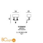 Бра Beby Group Mon Tresor 0126A02 Rose 666 SW Bronze Shade - Схема