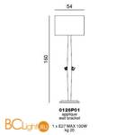 Торшер Beby Group Mon Tresor 0126P01 Light gold 666 SW Bronze Shade - Схема