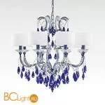 Люстра Beby Group Nuovo Vintage 6101/8 Blue Sapphire Metallized White silk Blue
