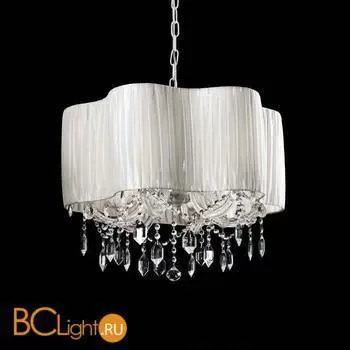 Подвесной светильник Beby Group Nuovo Vintage 331/6 White Leather 01 HALF CUT