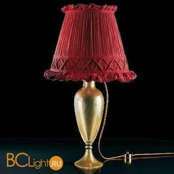 Настольная лампа Beby Group Pandora DANAE 5031 GTO 27042