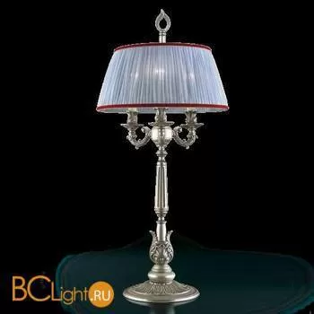 Настольная лампа Beby Group Pandora 4003 Satin Chrome 810