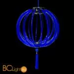 Подвесной светильник Beby Group Planet nine 0660B01 Chromed plated Blue Greece