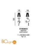 Бра Beby Prestige 0180A03 Chrome 024 Half Cut Plaque - Схема