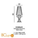 Настольная лампа Beby Prestige 0180L01 Chrome 024 Half Cut Plaque - Схема