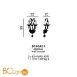 Бра Beby Group Princess 9010A01 Light gold SW Bronze Shade - Схема