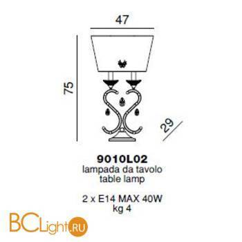 Настольная лампа Beby Group Princess 9010L02 Light gold 624 SW Golden Teak - Схема
