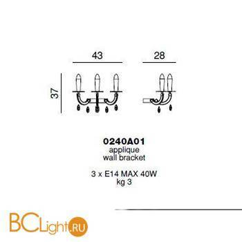 Бра Beby Group Privilege 0240A01 Light gold Golden Portoino SW Jet Golden Teak - Схема