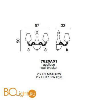 Бра Beby Group Pure 7820A01 Chrome Silver Cortina Black Lilac - Схема